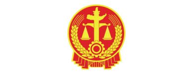 杭州市中级人民法院
